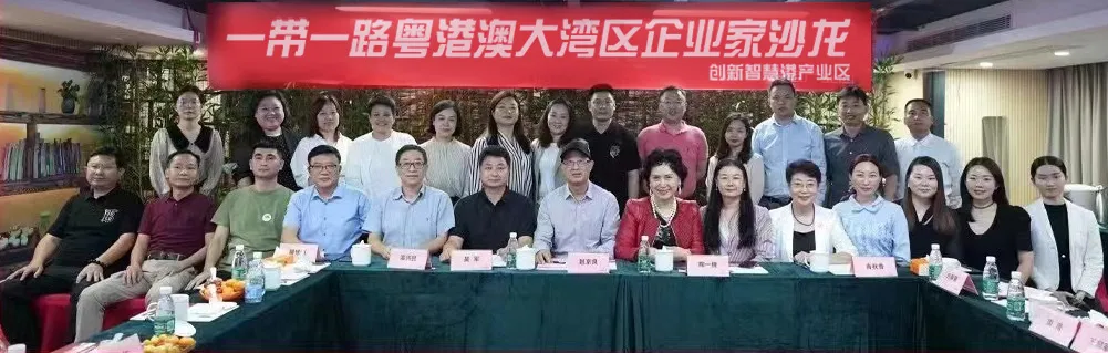 “一带一路”:携手共赢,共启泰国老挝互联新篇章