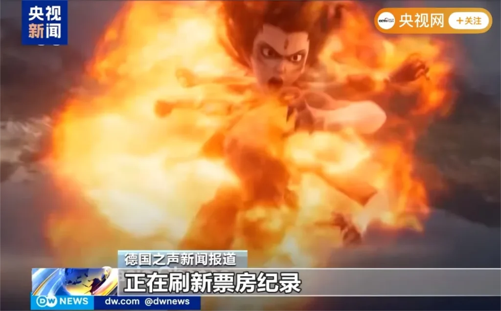 外贸企业如何借势爆款热点，打造爆品，实现业绩狂飙？这份秘籍必看！