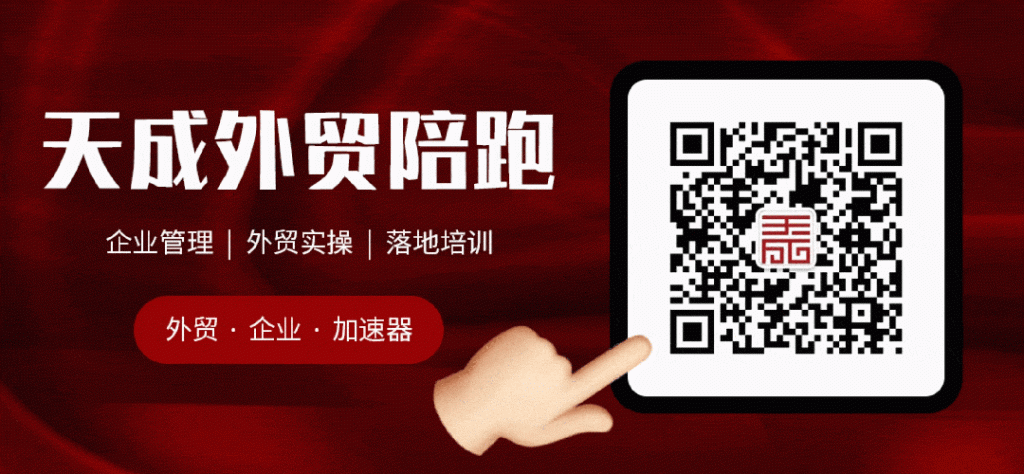 合作激发的崛起力量