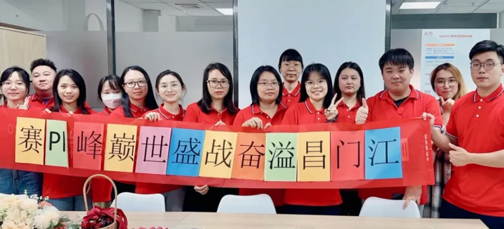 外贸刘邦，乘风破浪