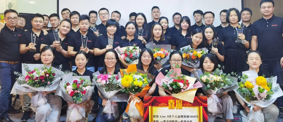 天成：乘势而起，逆势求变