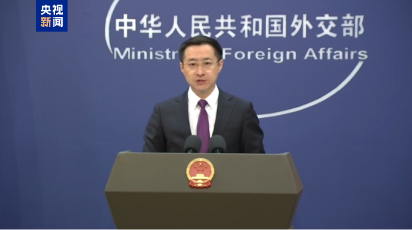 美国实施的“对等关税”对中国外贸行业影响！
