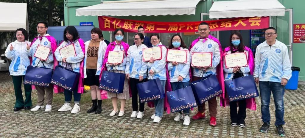 天成：外贸小白老板成功转型的典型代表