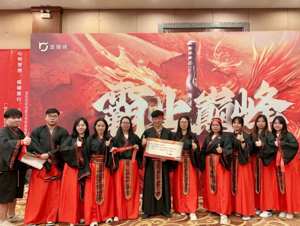 外贸刘邦，乘风破浪